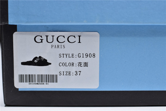GUI SANDAL