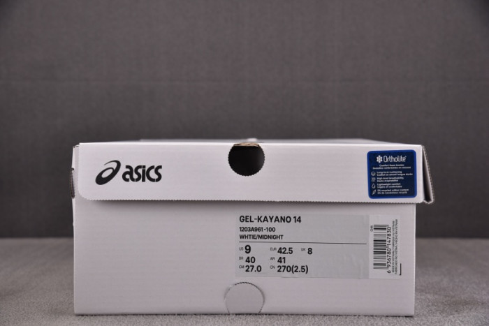 AS1CS SNEAKER (navy)