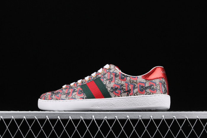 GUI SNEAKER