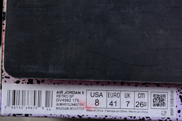 DJ Khaled Air Jordan 5 We The Best DV4982-175