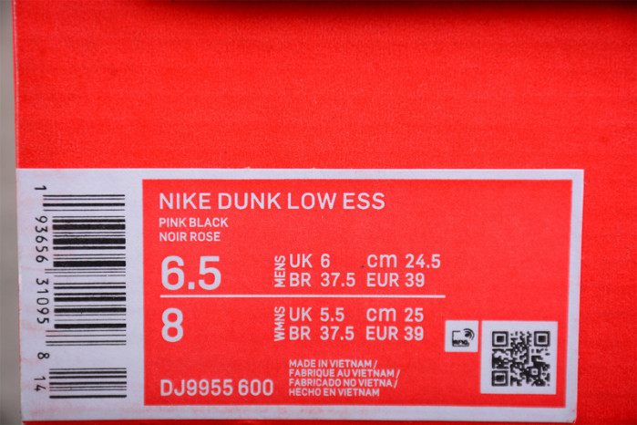 Nike Dunk Low Pink Black DJ9955-600